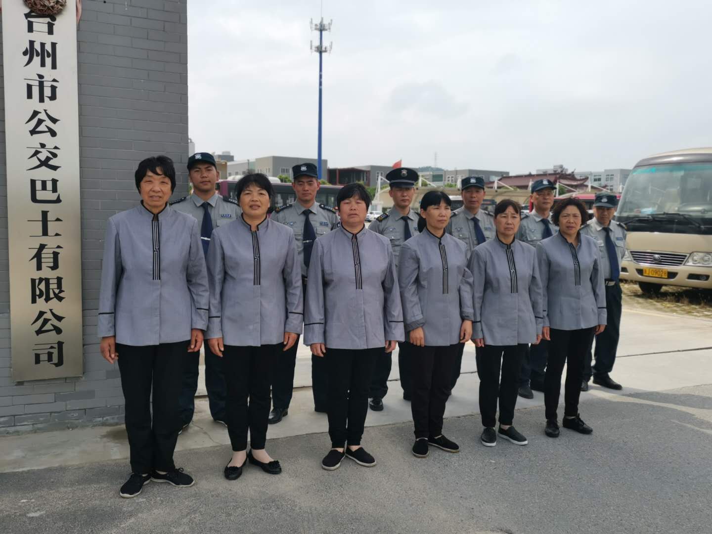 新葡京