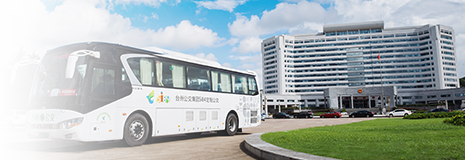 新葡京