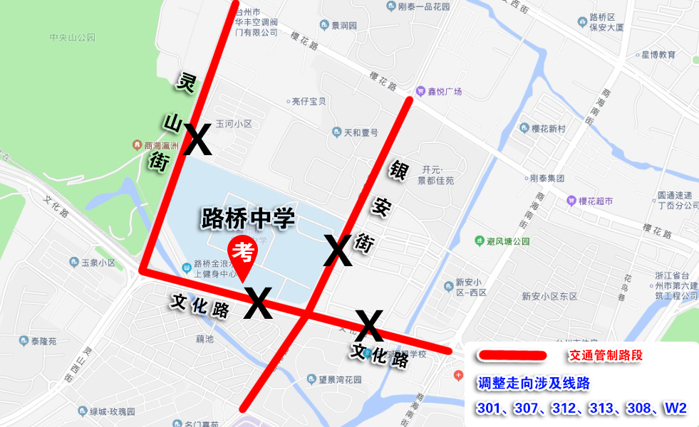 新葡京