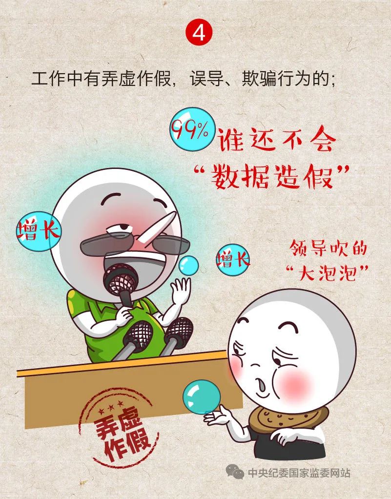 新葡京