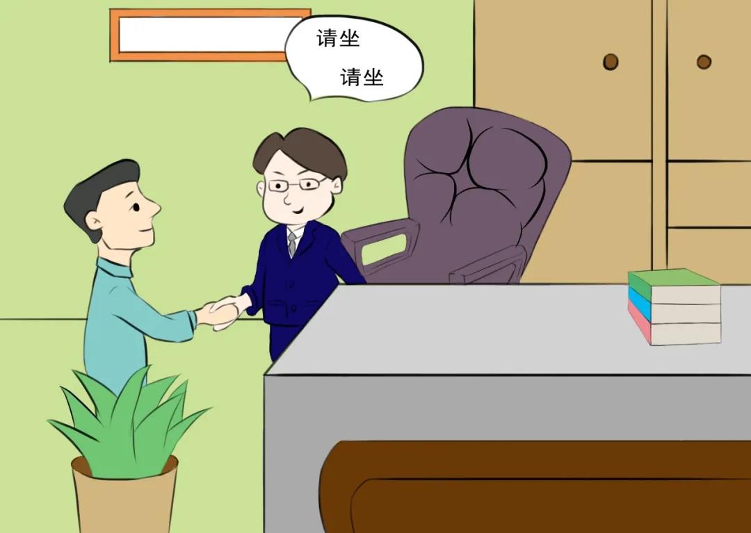 新葡京
