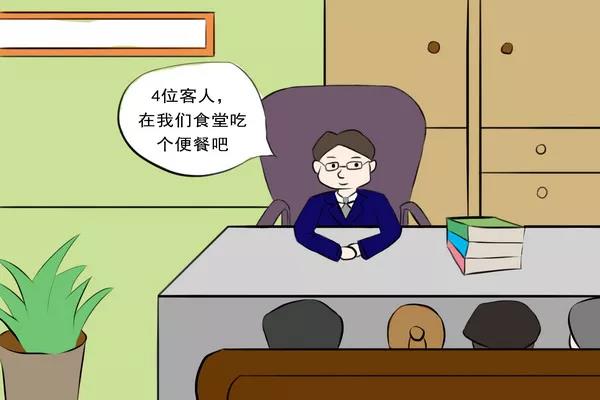 新葡京