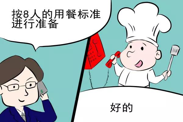 新葡京