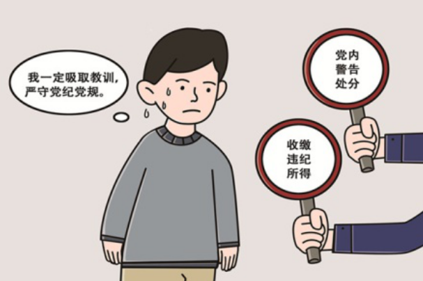 新葡京