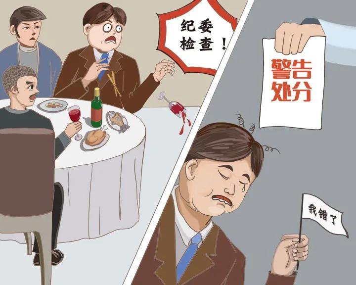 新葡京