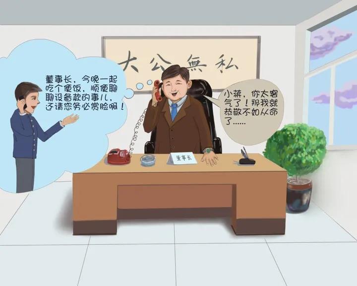 新葡京