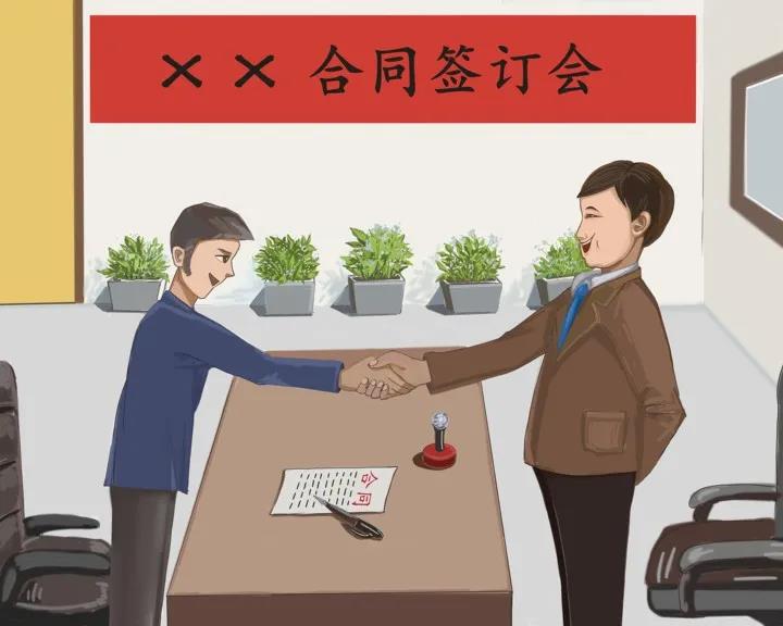 新葡京