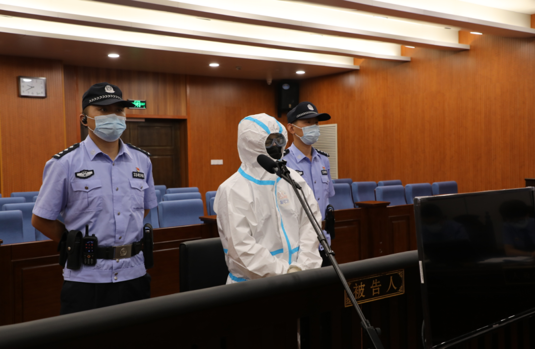 新葡京