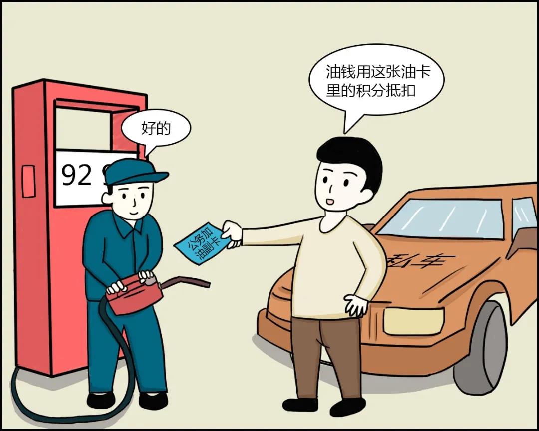 新葡京