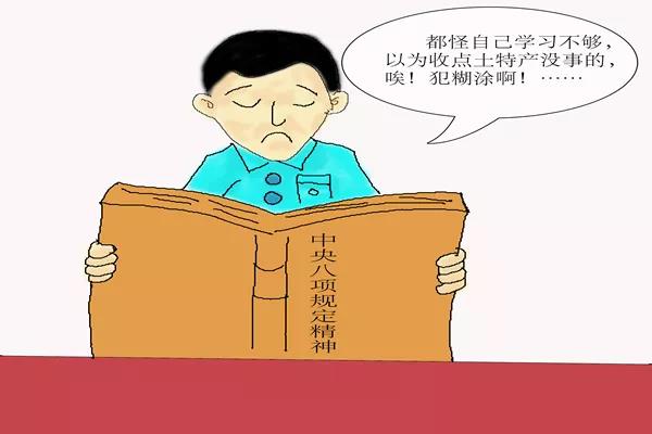 新葡京