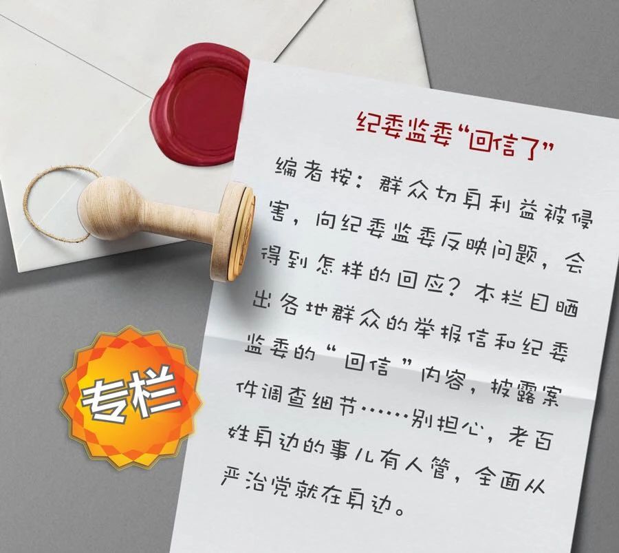 新葡京