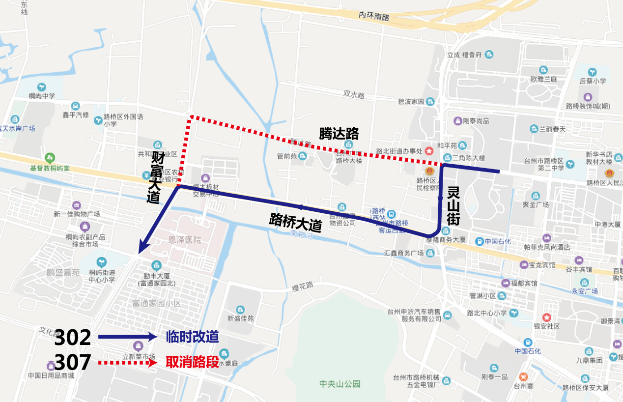 新葡京