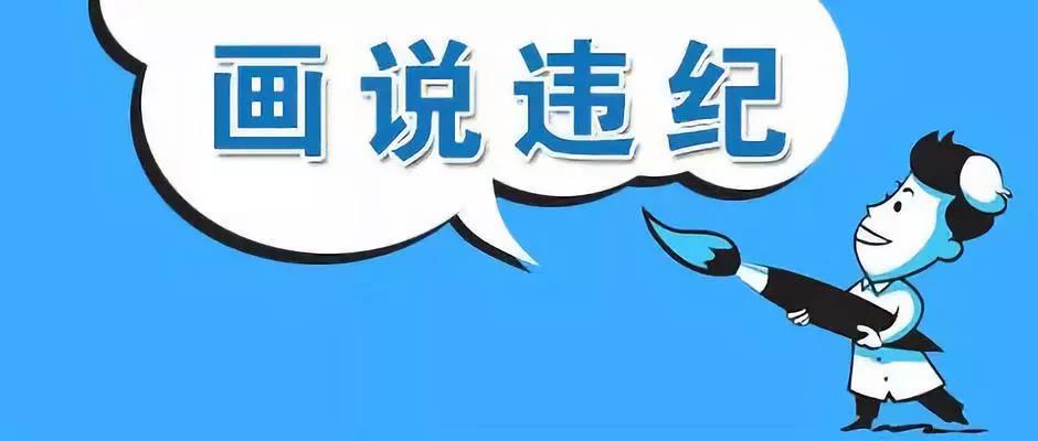 新葡京