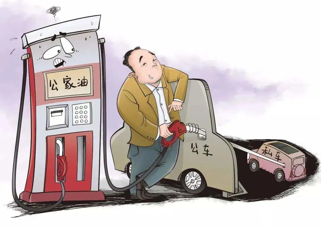 新葡京