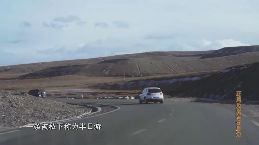 新葡京