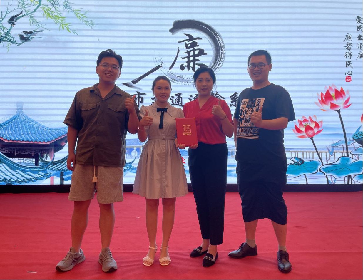 新葡京