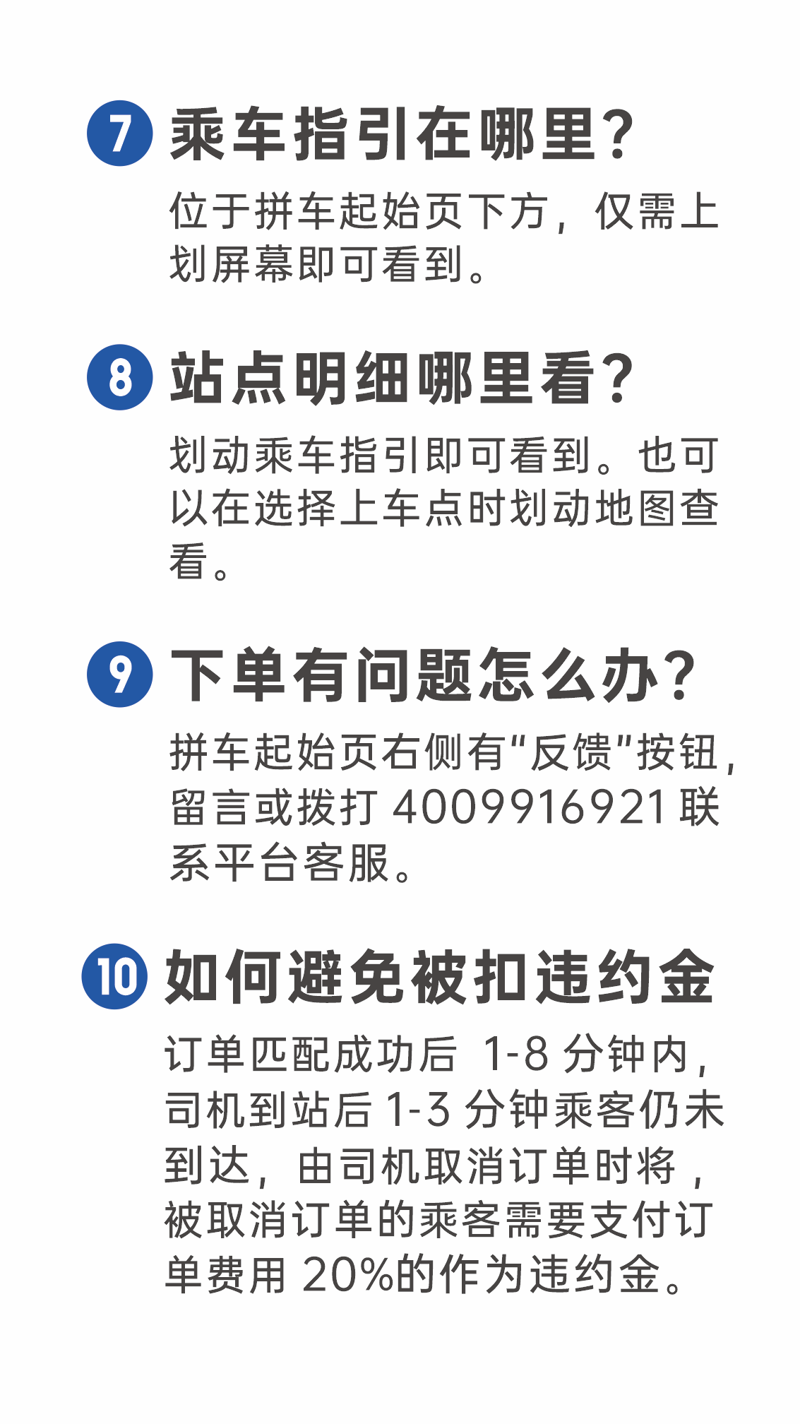 新葡京