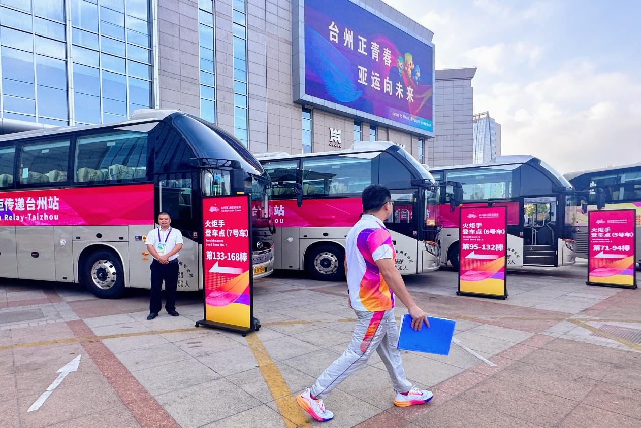 新葡京