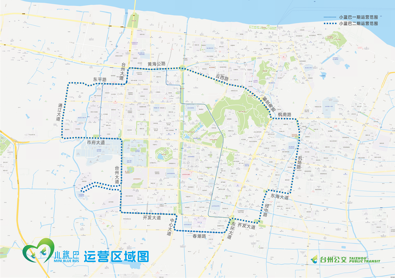 新葡京