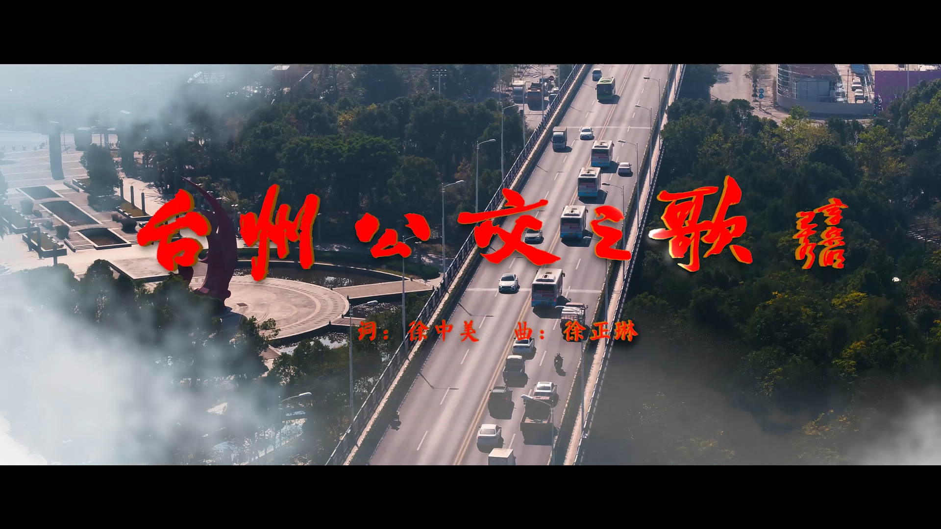 新葡京