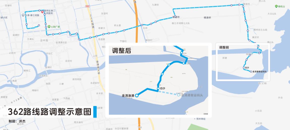 新葡京