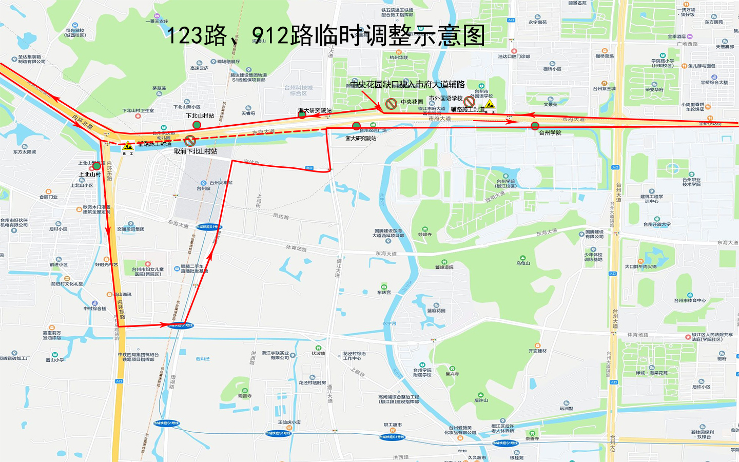 新葡京