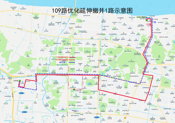 新葡京