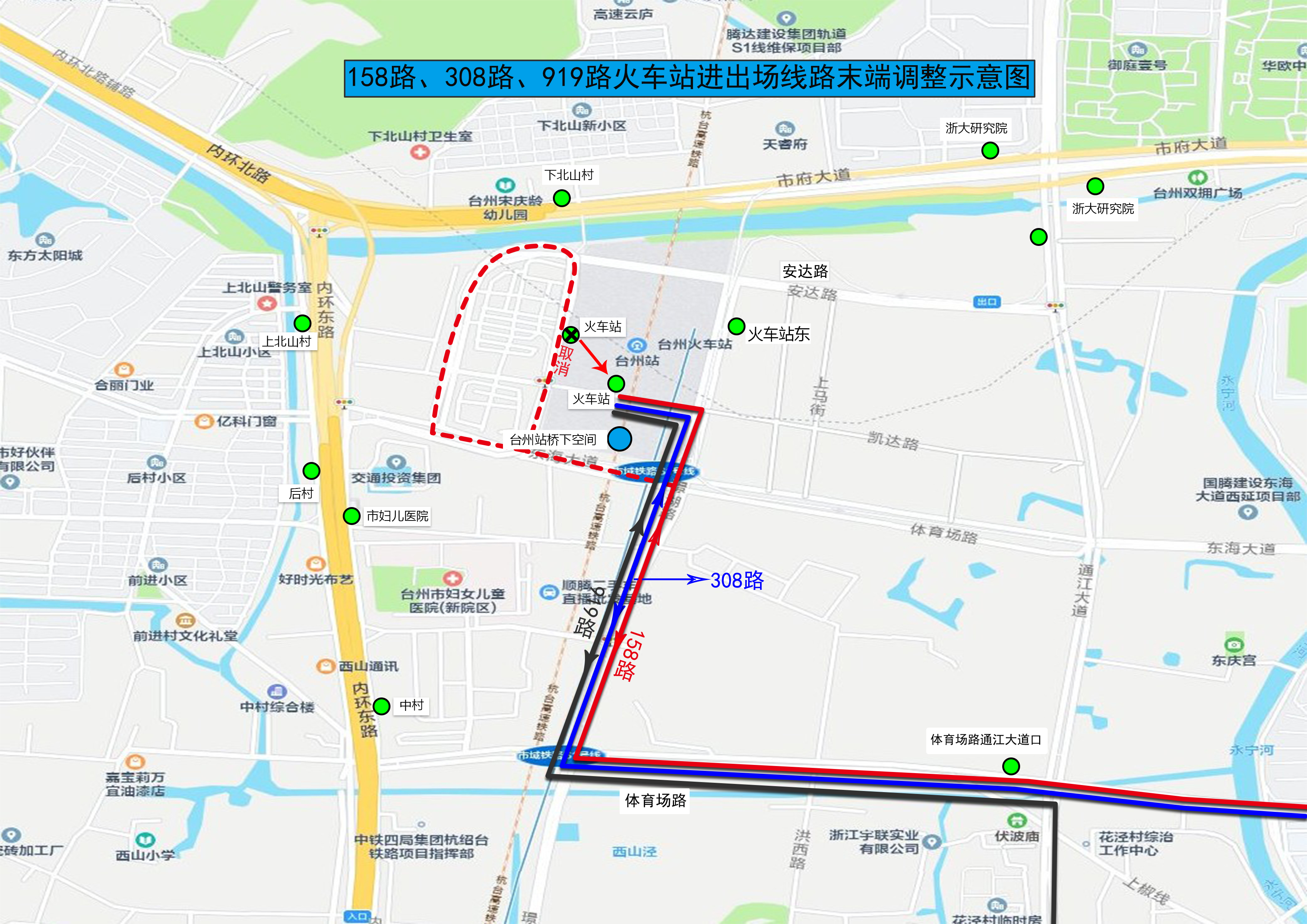 新葡京