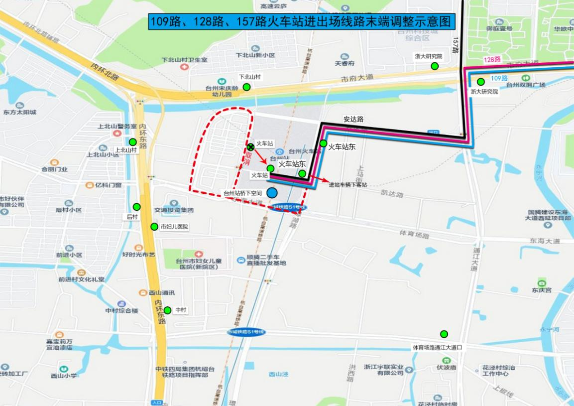 新葡京