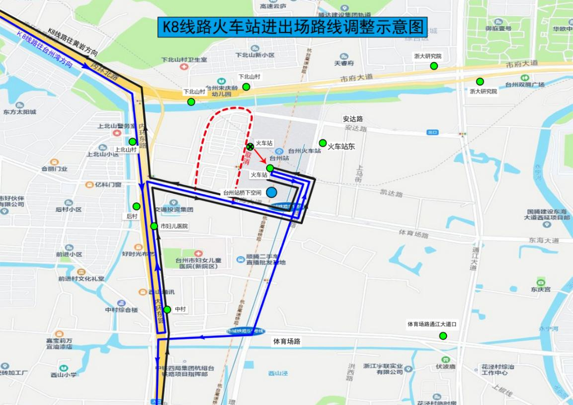 新葡京