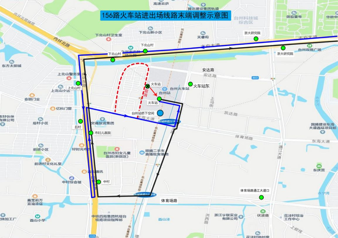 新葡京
