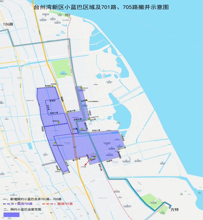 新葡京