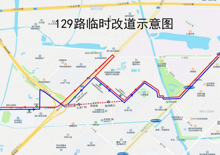新葡京
