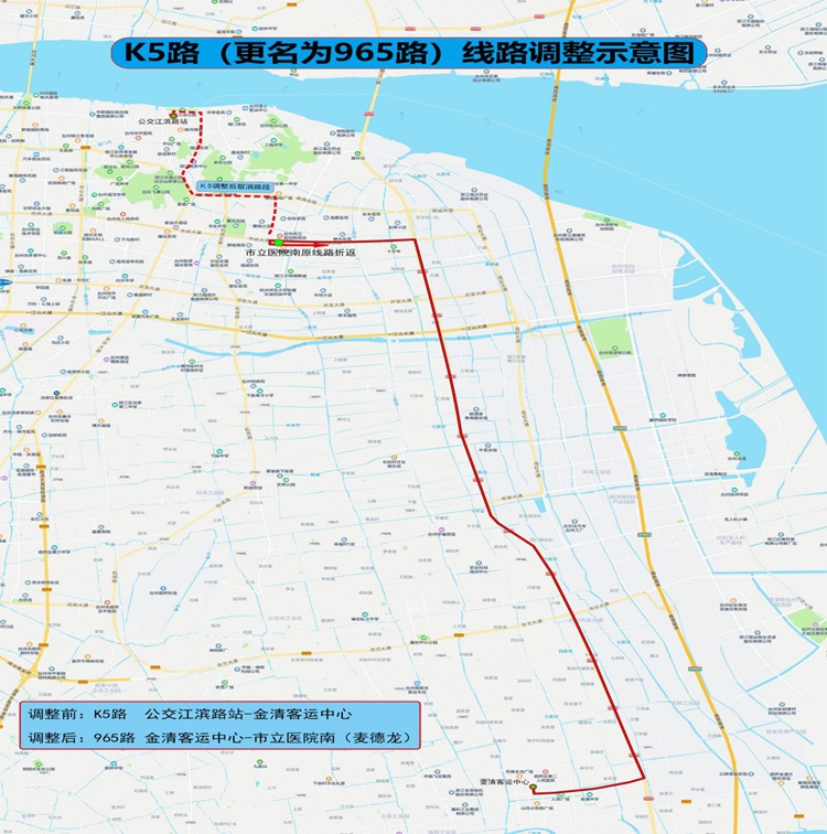 新葡京