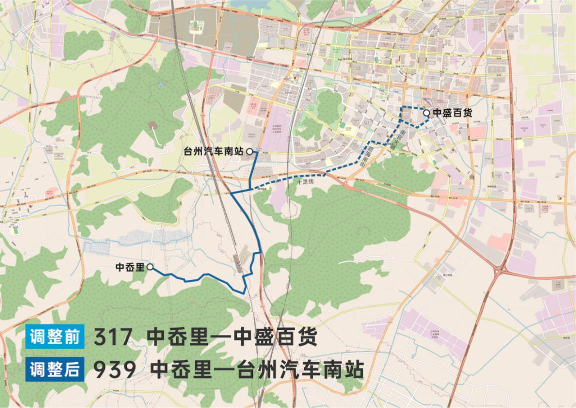 新葡京