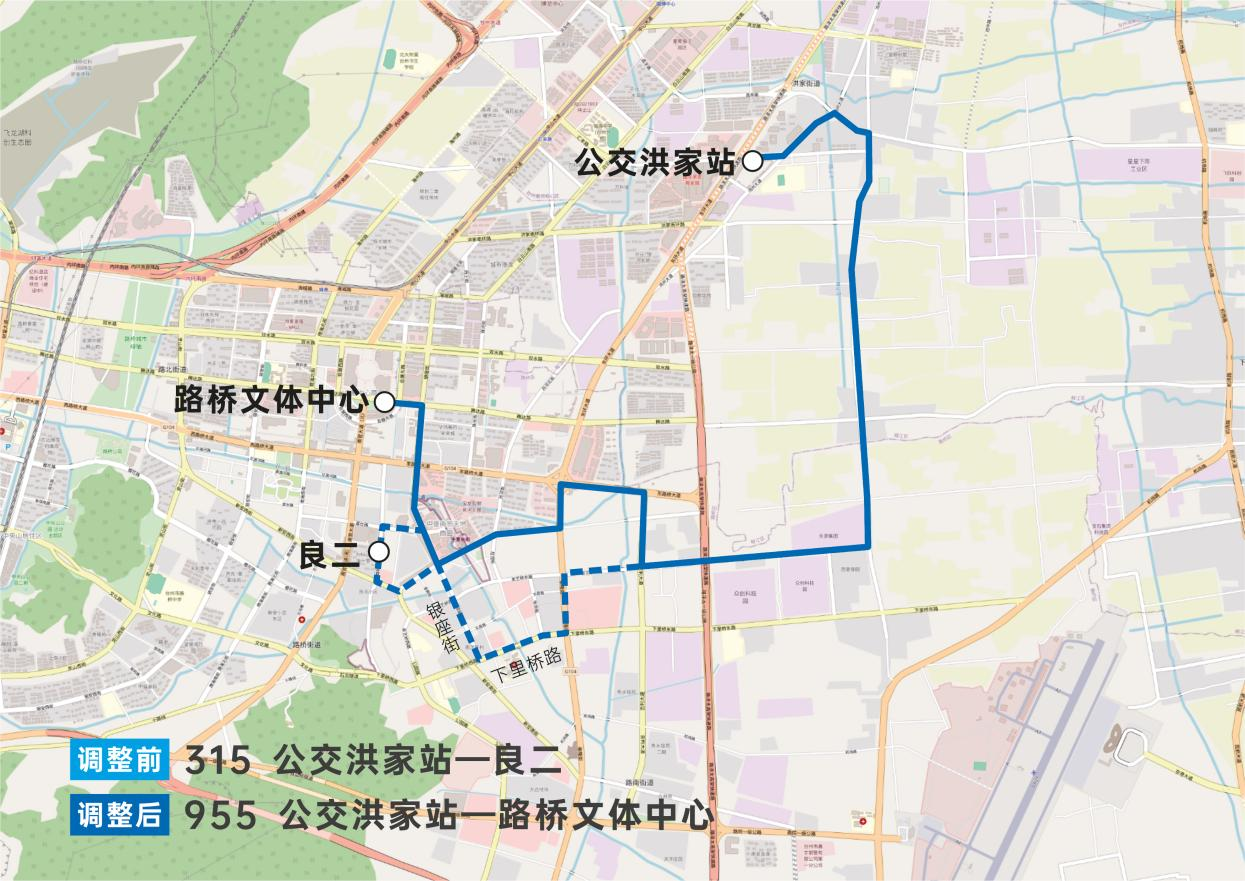 新葡京