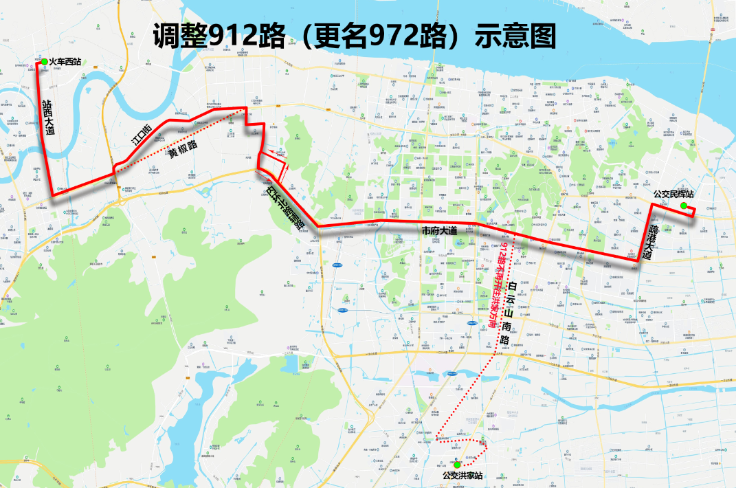 新葡京