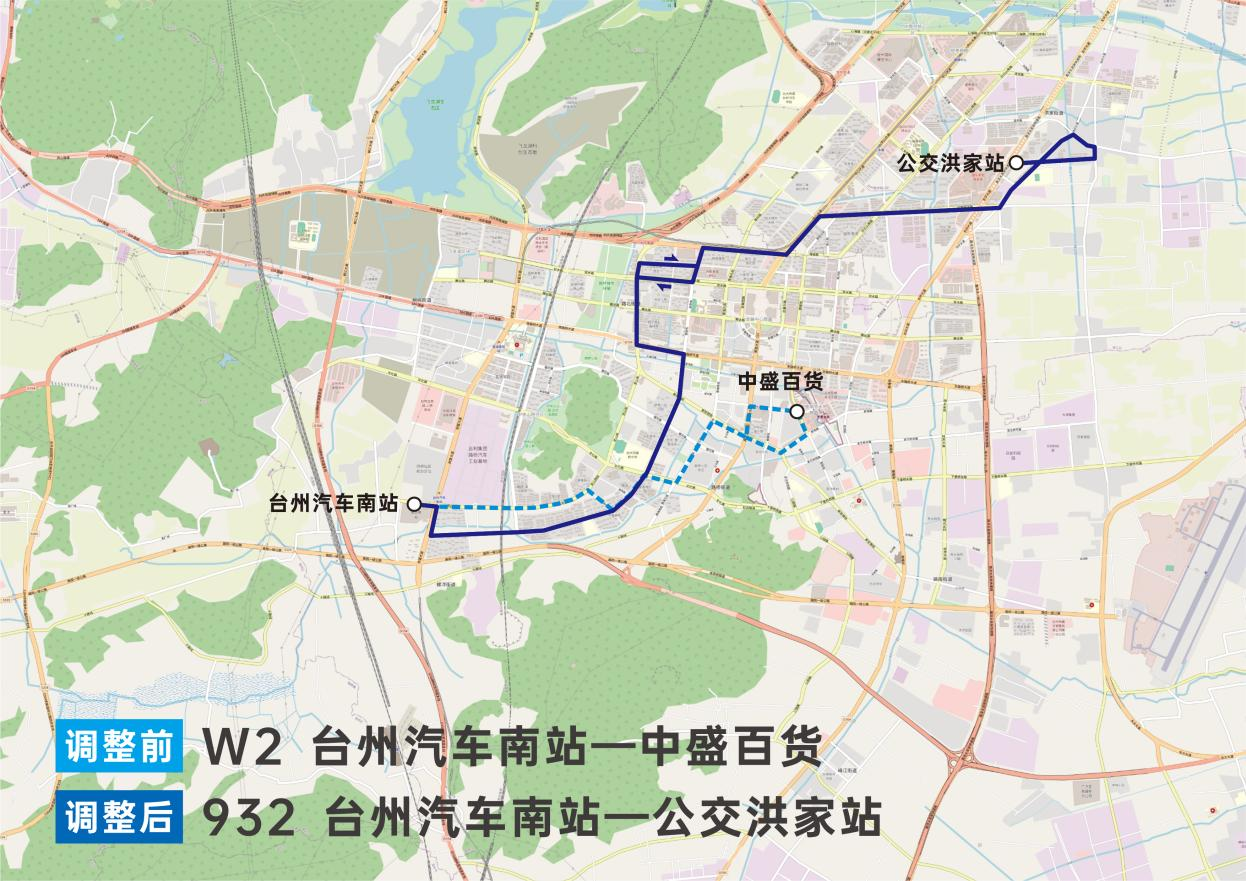 新葡京