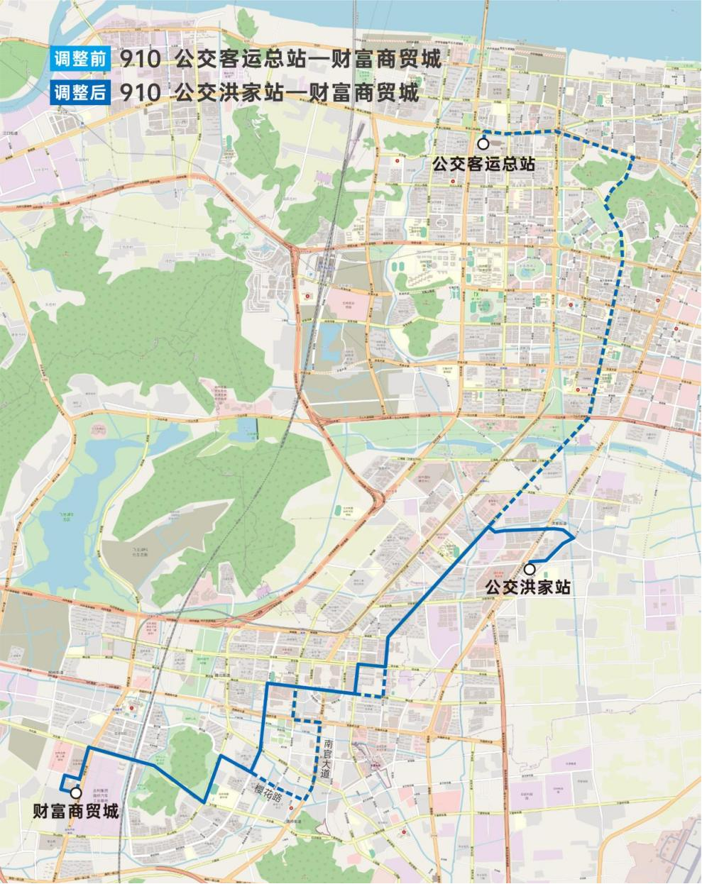 新葡京