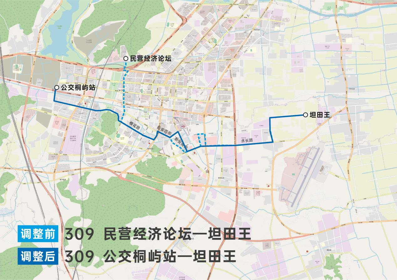 新葡京