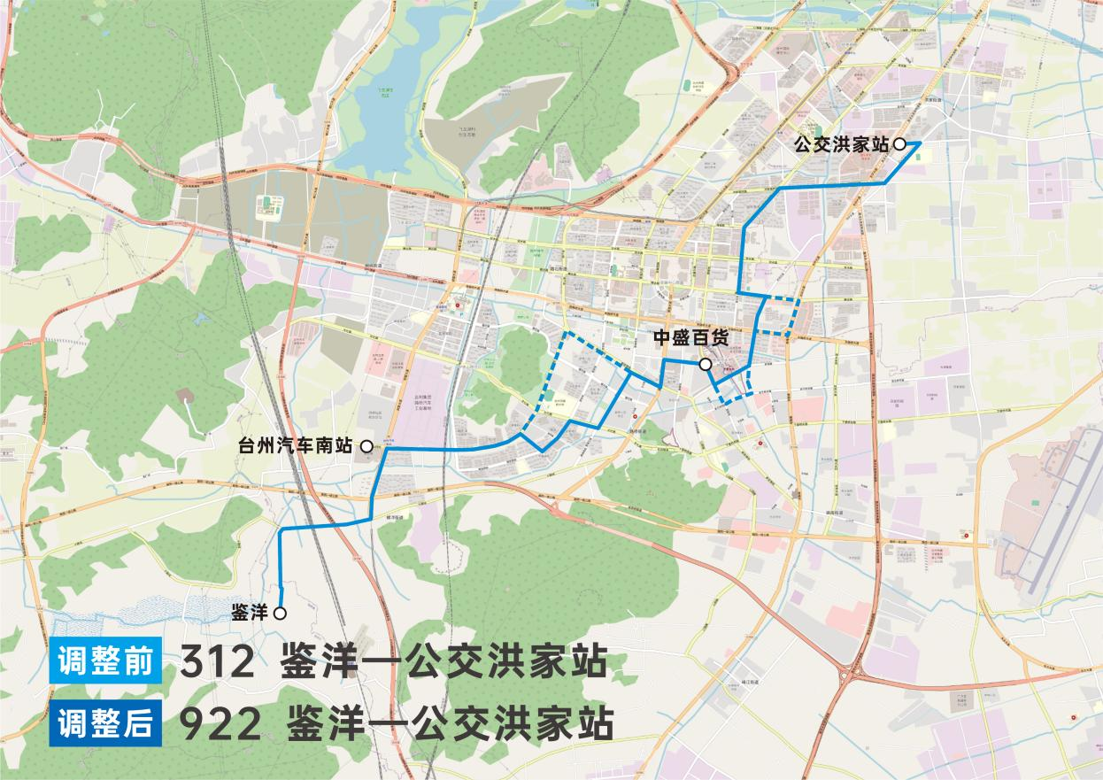 新葡京