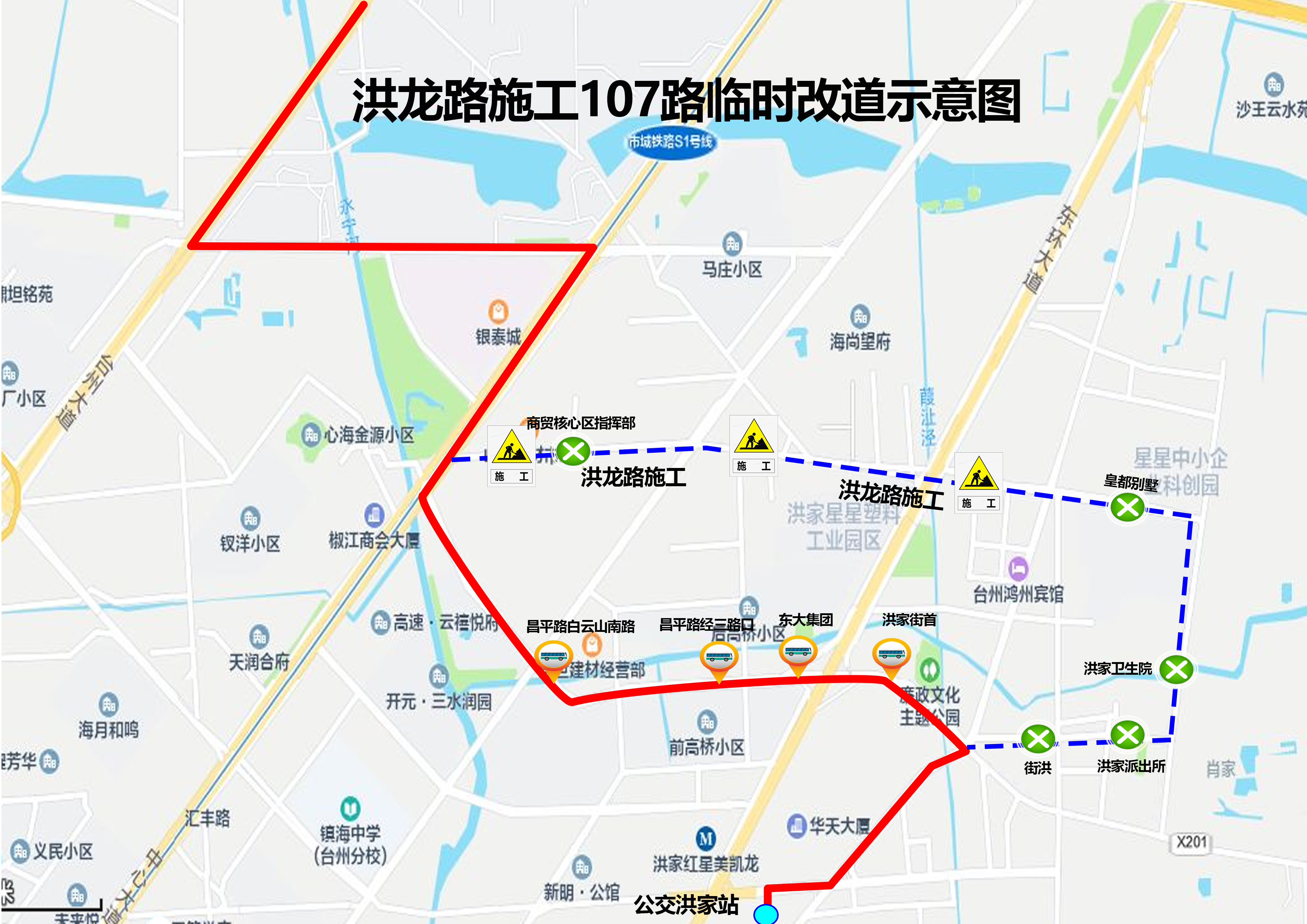 新葡京