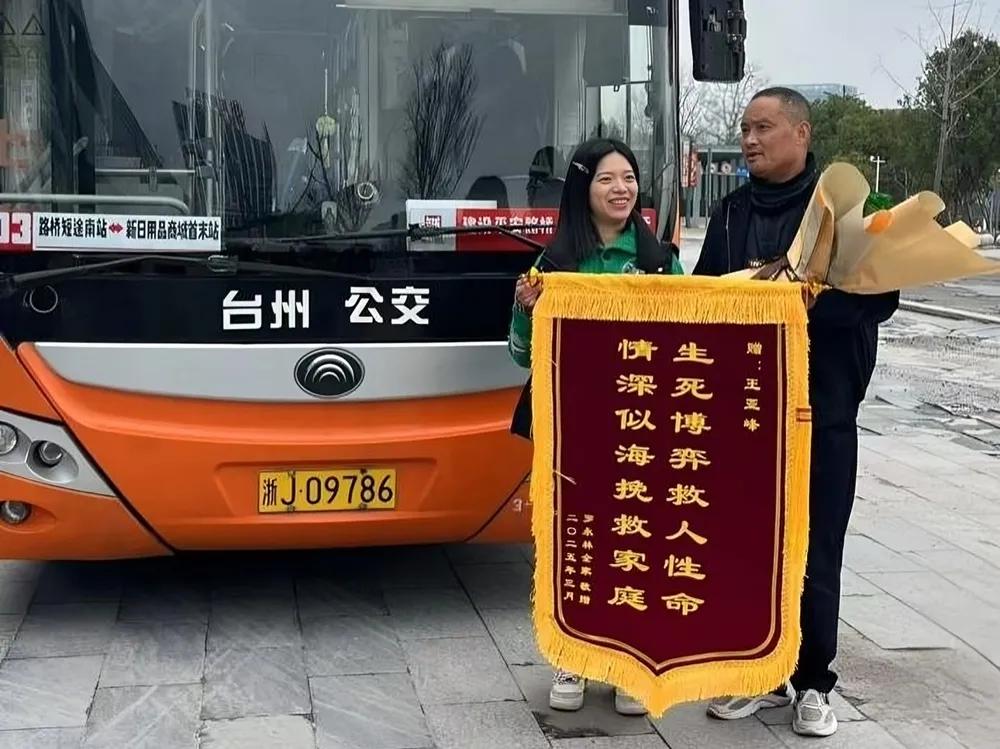 新葡京