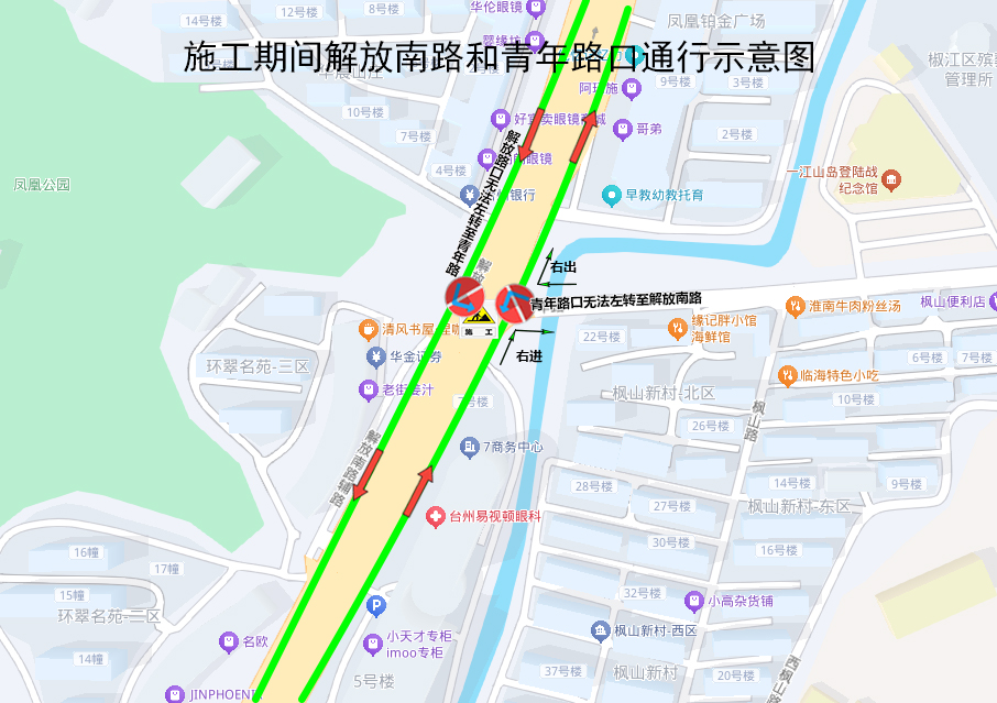 新葡京