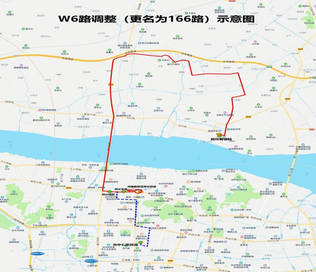 新葡京