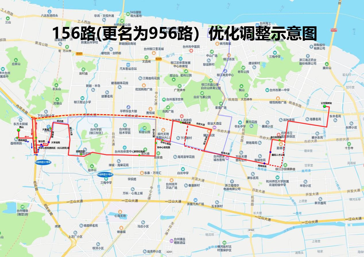 新葡京