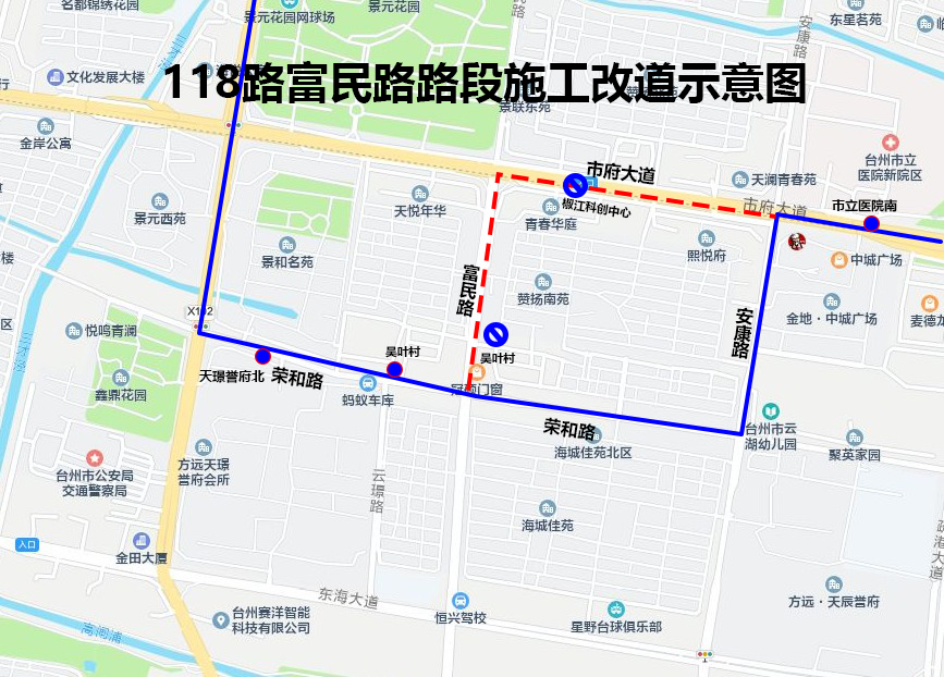 新葡京