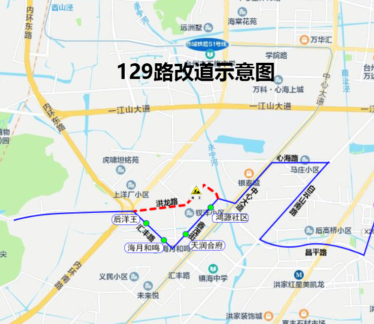 新葡京