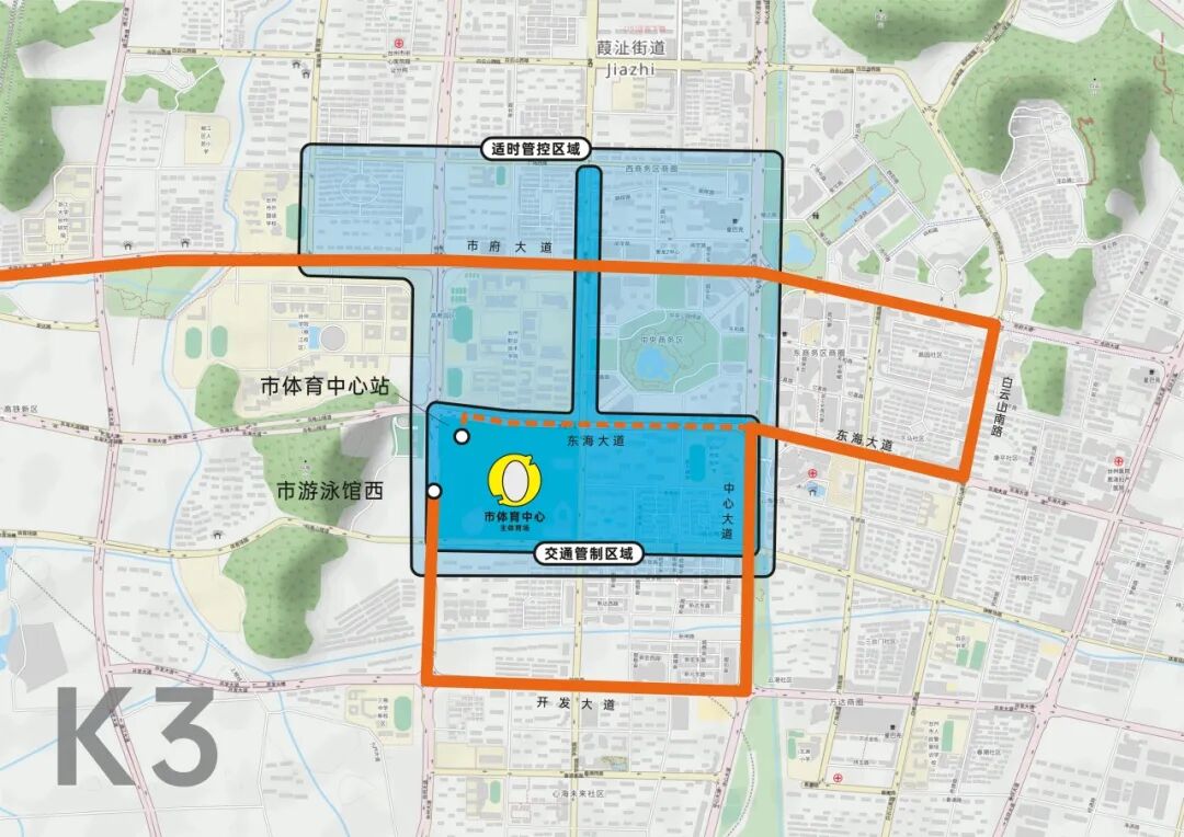 新葡京
