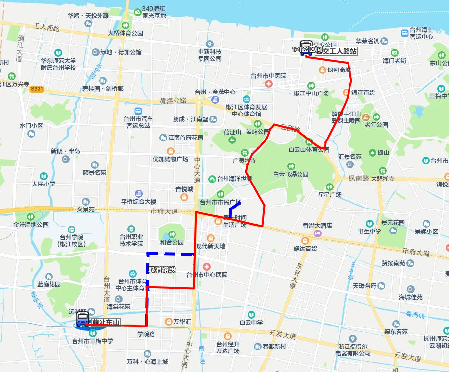 新葡京